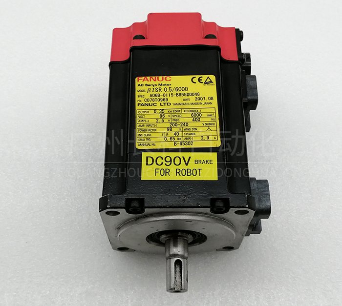 FANUC發(fā)那科伺服電機A06B-0115-B855#0048 FANUC發(fā)那科伺服電機A06B-0115-B855#0048