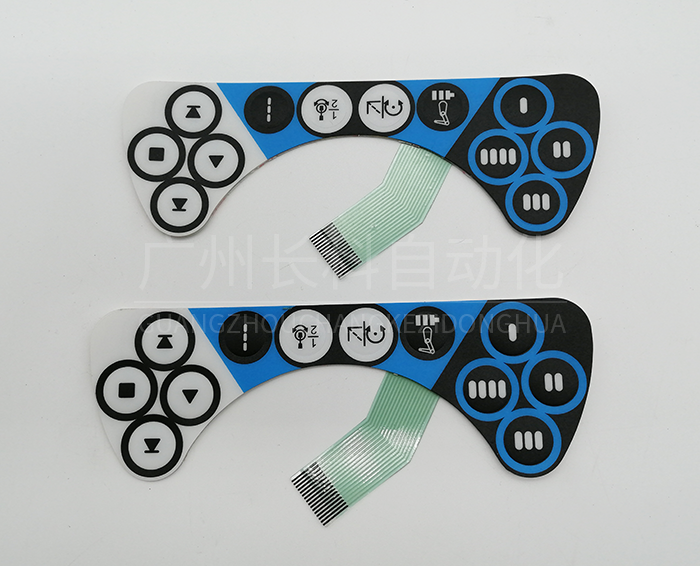 ABB機(jī)械手臂示教器按鍵膜3HAC023195-001 3HAC028357-001 ABB機(jī)械手臂示教器按鍵膜3HAC023195-001 3HAC028357-001