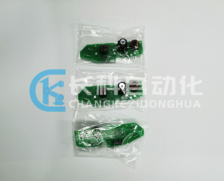 庫卡C4示教器00-168-334開關總成 庫卡C4示教器00-168-334開關總成