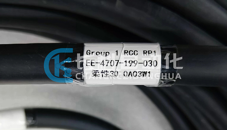 柔性20.0A03W1線(xiàn)纜EE-4707-199-030 柔性20.0A03W1線(xiàn)纜EE-4707-199-030