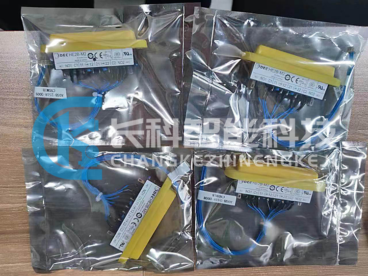 發(fā)那科示教器使能開(kāi)關(guān)按鈕A05B-2518-D009 A05B-2518-D008 發(fā)那科示教器使能開(kāi)關(guān)按鈕A05B-2518-D009 A05B-2518-D008