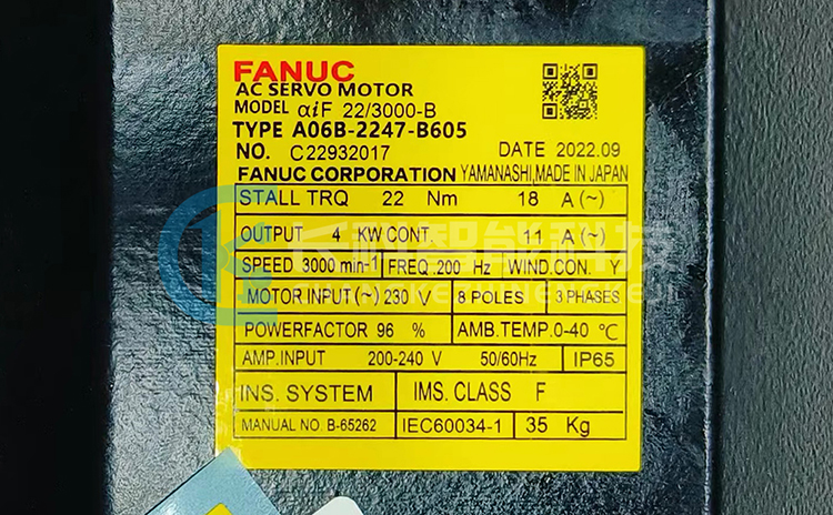 發(fā)那科伺服電機(jī)A06B-2247-B605 發(fā)那科伺服電機(jī)A06B-2247-B605