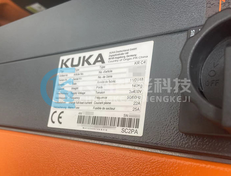 庫卡KR300-2PA卸碼垛機(jī)器人 庫卡KR300-2PA卸碼垛機(jī)器人