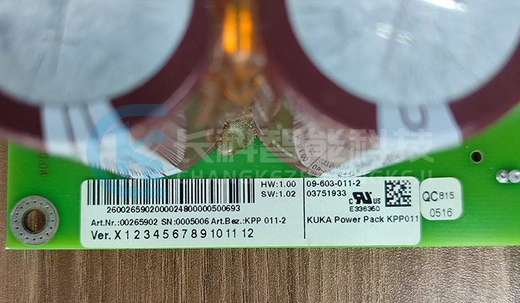 庫(kù)卡C4緊湊柜驅(qū)動(dòng)電源00-265-902 庫(kù)卡C4緊湊柜驅(qū)動(dòng)電源00-265-902