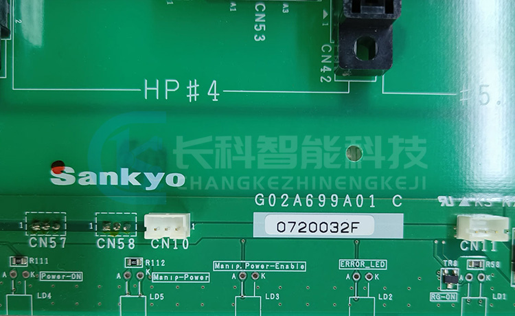 三協(xié)控制柜驅(qū)動板G02A699A01 三協(xié)控制柜驅(qū)動板G02A699A01