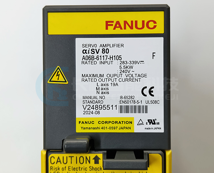 發(fā)那科驅(qū)動器A06B-6117-H105 αiSV 80